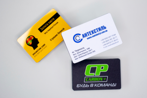 Пластикові картки Пластикові картки
